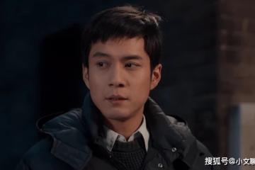 《情滿九道彎》大茂一個擁抱,撇清與趙亞靜10年曖昧,葉菲沒看錯人