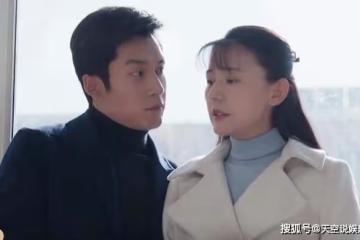 《情滿九道彎》葉菲兒子生病急需輸血,意外揭開生父身份