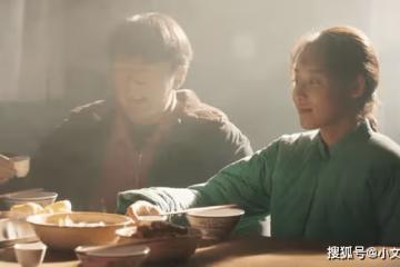 《情滿九道彎》被牛挺貴玷污後,賈小櫻連最後一張底牌都弄丟了