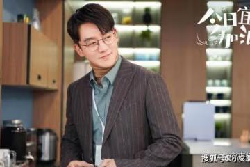 《今日宜加油》李天然辭職的原因是什麼？《今日宜加油》李天然為什麼辭職？