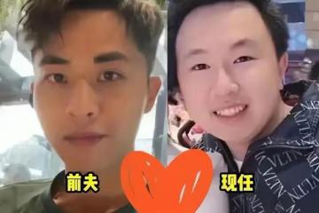 蔡天鳳案最新進展：3天搜索結束，港媒爆落網男子曾是鄭中基助手