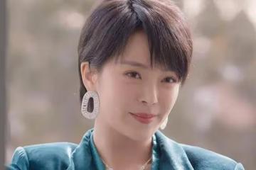 《情滿九道彎》楊樹茂遭破產,葉菲爆出隱藏身份,直接甩出百萬救濟