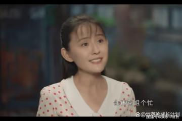 《情滿九道灣》打著為你好旗號隱瞞真相的葉菲,犯了愛情兩大忌諱