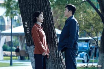 《情滿九道彎》一個細節曝光趙亞靜車禍秘密,葉菲都不知所措了