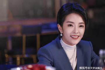 《情滿九道灣》趙雅靜癱瘓真相曝光，葉菲判刑七年，楊樹茂後悔不已