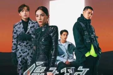 台版101選秀太尷尬,成員顏值堪憂,被嘲是Tony老師大型聚會現場