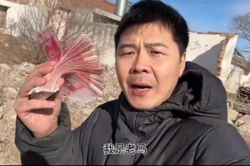 網紅馬小跳出軌成性,前妻曬照再曝猛料,每任小三他都給買戒指