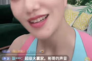 58歲李彬近況罕曝光,患腎臟病仍在慢慢調整,憶往昔惹哭搭檔李黎