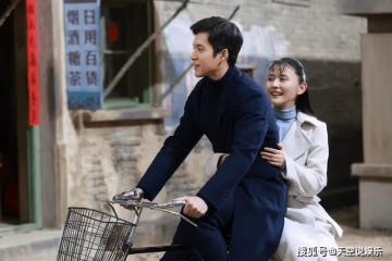《情滿九道彎》結局:葉楊改名楊葉,楊母拿出200萬辦婚禮