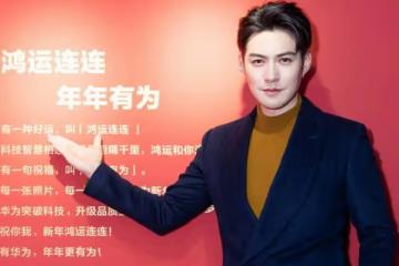 嚴寬拍民國風全家福，兼具父母優點，觀眾喊話其出來挽救古偶劇