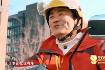 王寶強時隔14年再登央視春晚，親弟弟卻早已意外離世