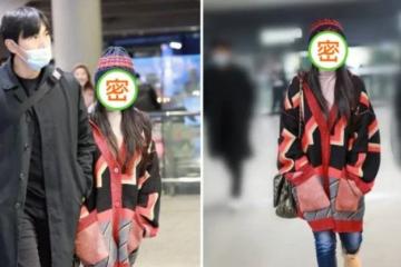 54歲的伊能靜太會保養!穿毛衣牛仔褲「似少女」,同框小10歲老公她像妹妹