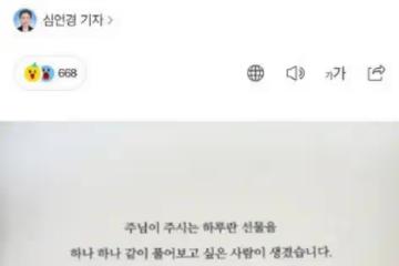 突然宣布懷孕，娛樂圈又多了一個孩子，可她是什麼時候戀愛的？