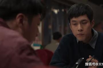 《情滿九道彎》親情有多現實？楊樹茂落魄後，才明白什麼叫人情冷暖