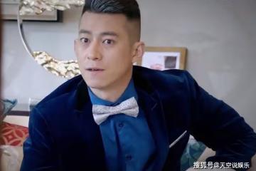 《風雨送春歸》結局：麥思源多重身份曝光，林妙雪用極端手段對付洛嘉