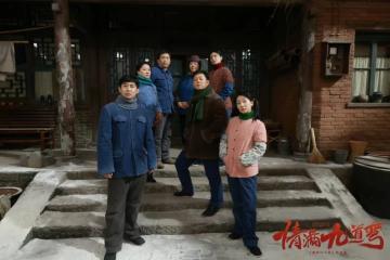 《情滿九道彎》結局看似大圓滿,實則留下4個遺憾,讓人意難平