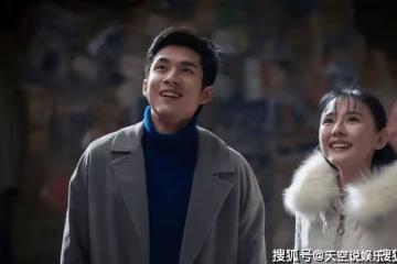 《情滿九道彎》各人物結局是怎樣的？《情滿九道彎》結局有兩大遺憾！