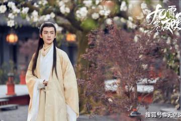 《九霄寒夜暖》結局:胡八道慘死真相曝光,寒猙玖兒反目成仇,太虐心