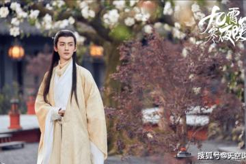 《九霄寒夜暖》結局:胡八道慘死真相曝光,寒猙玖兒反目成仇,太虐心