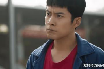 《情滿九道彎》大結局：趙亞靜遺物曝光，揭開30年的秘密