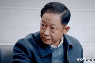 《風雨送春歸》麥滿倉夠狠，臨了還不忘拉上余仲君墊背