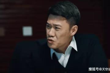 《我們的日子》林俊生豪擲億元給雪花,雪花用孩子逼楊思宇完婚