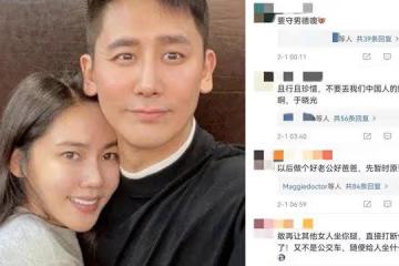 於曉光風波後重新在中國SNS活動，粉絲甚至苦苦哀求「打斷腿」