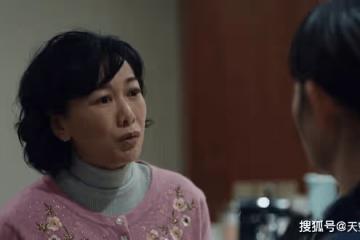 《我們的日子》結局：失去子宮的嚴冰，最終順利誕下明中的孩子