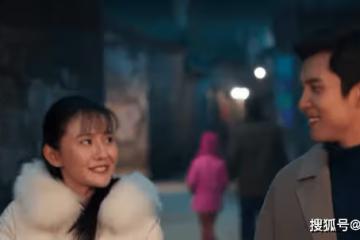 《情滿九道灣》楊母怒扇葉菲耳光，隨後發生的一幕卻讓楊母后悔不已