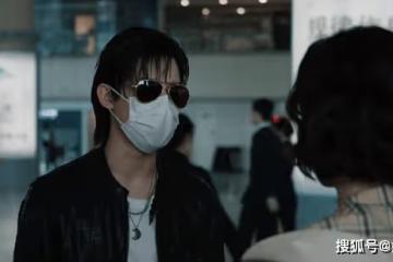 《我們的日子》傅瑩意外受傷,竟牽扯雪花身世之謎,雪花究竟是誰的女兒