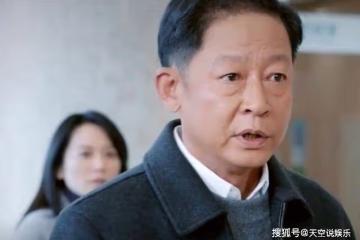 《風雨送春歸》結局：趙達聲為許盈戴鐐銬判刑8年，林妙雪才是贏家
