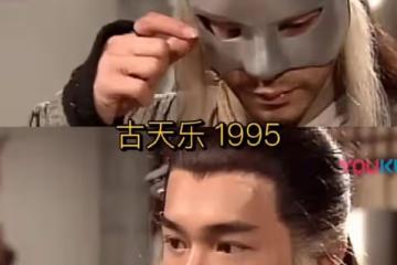 97版《天龍八部》開播25年！勾起多少人的回憶，主演卻物是人非