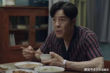 《許你萬家燈火》林奇黑歷史被曝出，孟曉薇退避三舍，葉啟辰：活該