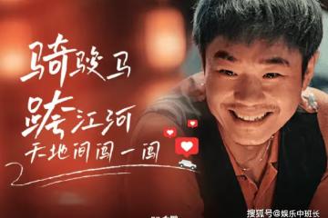 《保你平安》影評怎樣？《保你平安》講述了什麼內容？
