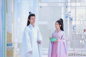 《星落凝成糖》大結局:夜曇統一四界成女皇,玄商主動侍寢討好