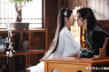 《星落凝成糖》夜曇黑化手刃厲王,開啟歸墟屠殺四界,天帝跪地求饒