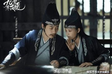 《九霄寒夜暖》胡八道意外下線,曾被懷疑是反派,寒猙和蘇玖兒為此差點反目!