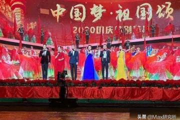 電視鏡頭下的女明星,熱巴真誠表白祖國
