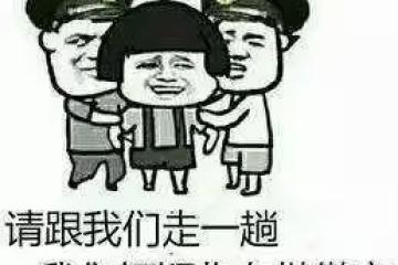 減重100斤！這個韓國神級網紅是怎麼做到的