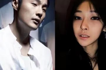 《烏梅子醬》顯出李榮浩婚後江郎才盡,前女友:離開我寫不出好歌