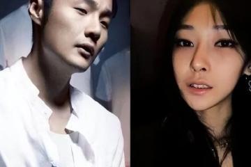 《烏梅子醬》顯出李榮浩婚後江郎才盡,前女友:離開我寫不出好歌