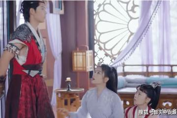 《星落凝成糖》人皇死前一句話,曝光隱藏20年秘密,夜檀崩潰痛哭