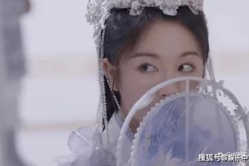 《星落凝成糖》沒有情大婚之夜被拋棄,揭穿夜檀隱藏真相,神識相聚