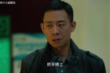 張譯新劇《他是誰》定檔央八,刑偵題材陣容強大,或成下一部劇王