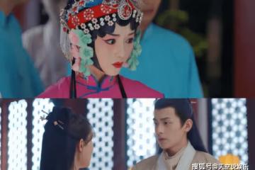 《九霄寒夜暖》還魂案真相是什麼?祺元石是什麼東西?