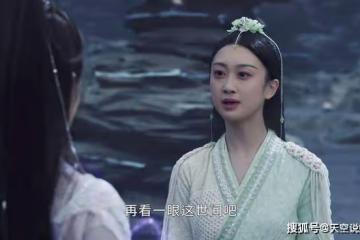 40集《星落凝成糖》即將大結局,兩個意難平,一個驚喜