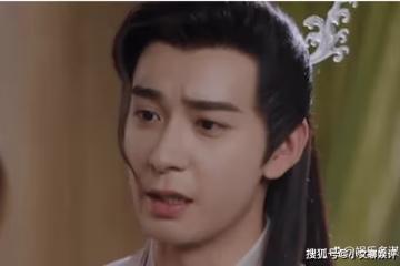 《星落凝成糖》夜檀修羅場曝光隱情,卻被厲王后打成重傷,神識融合