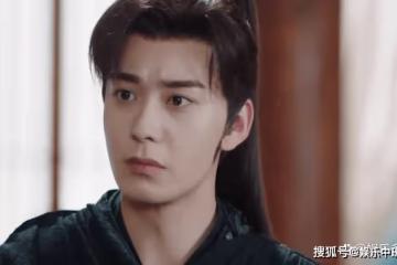《星落凝成糖》玄商花式告白夜曇,兩人當晚甜蜜靈修,夜曇懷上小神君