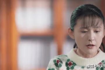 《情滿九道灣》楊樹茂趙亞靜新婚當日，葉菲出席怒揭隱藏18年秘密