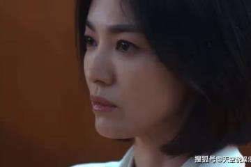 《黑暗榮耀2》文東恩人生中的3道光，成全了她對現實唯一的幻想